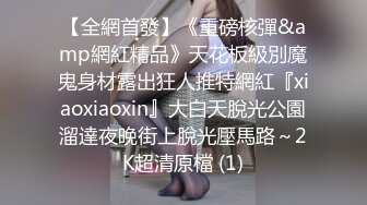 高颜值美女阎魔爱和粉丝啪玩的不亦乐乎