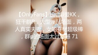 可爱邻家女高学妹『猫屋少女』❤️像梨子一样清甜小可爱 翘起可爱小屁屁让主人爸爸后入小蜜穴，超极品合法小母狗！