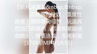 色情主播 爱潮小妹 (2)