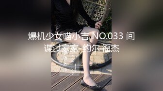 万圣节的白丝兔女郎