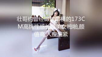 √女神在厨房做菜，被眼镜土豪无套内射 按头强行吃JB公园露逼偷摸后入野战扣扣插插叫不停 (2)