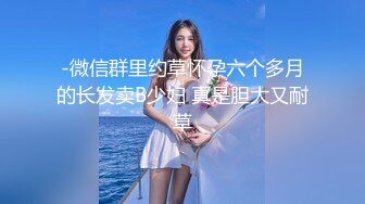 ❤️❤️【波多野结衣】扩阴子宫特写分泌粘稠白浆自慰爆浆