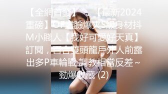 [MP4]本人比照片漂亮，高颜值外围靓女，胸前纹身性感身材，扛起双腿就是爆操