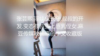 国产麻豆AV MKY MKYJB006 堕落性职场 女保险业务肉体的妥协 管明美