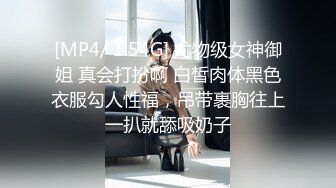 《极限CD大师神级★作品》女神级别清一色的气质小姐姐！商场贴身4K抄底多位美少女前后抄不是骚T内就是透明内毛都看见了