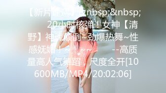 [MP4/ 441M] 剧情演绎红唇美女盲人按摩勾搭技师，充钱金钱诱惑要求啪啪，推胸舔奶边边自摸粉穴