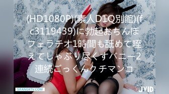 [MP4/ 845M] 精彩4P两个风骚老阿姨床上调教小鲜肉和渣女小嫩妹激情啪啪