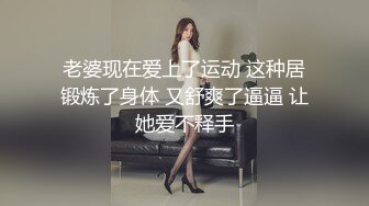 极品卡哇伊国产制服萝莉的性奴生活-学妹制服JK搭配黑丝 放学后迫不及待地想要坐在肉棒上 无套骑乘内射 高清1080P版