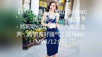 [MP4]极品小萝莉粉嫩鲍鱼4K设备清晰展示近景啪啪做爱细节完美呈现