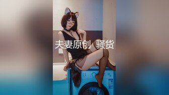 .icu@周于希~体育老师受伤“上门拜访”1_prob4