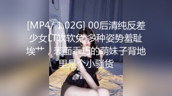 风骚少妇体验至臻按摩服务 浑身瘙痒 小穴饥渴