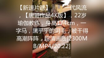 [MP4/ 719M] 大奶美女吃鸡啪啪 大鸡吧大奶子碰撞 被无套输出 内射小粉穴