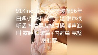 万人追踪OnlyFans极品身材健身女汉子网红亚洲四姑娘私拍疯狂紫薇粉嫩蜜穴展现女人淫荡一面 (10)