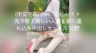 ✿清纯萌妹✿呆萌美少女可爱女仆装被玩坏了清新小仙女娇小身材抱起来爆操小嫩穴又被爸爸填满了爸爸的反差小母狗