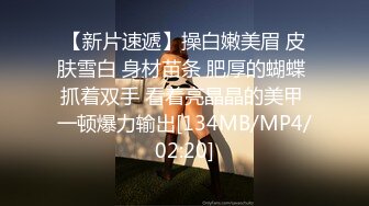 露脸女神泄密 OF知名混血网红反差女shaixbi订阅私拍 天生一副风骚脸 紫薇啪啪高潮