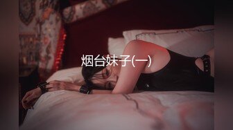 极品优女郎-妩媚御姐-北条リエコ，Only外网福利流出，火辣牛仔妞，淋浴诱惑，泳池吃鸡口射精液！