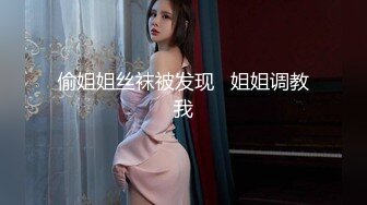 【虎牙重磅】超人气女神【尤美】万元榜福利+天价私人定制