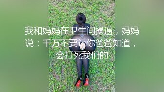 《极品CP✿正版购买》韩式烤肉店女厕刁钻角度高清偸拍多位气质少女少妇方便~同步露脸全身看逼又能看脸4K原画