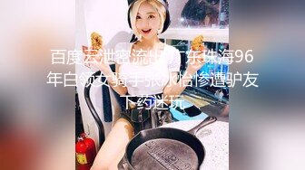 [MP4/ 1.43G] 高价约网红脸性感商务美女嫩模,高潮不断喊爸爸,连操2次