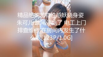 杏吧出品-极品骚货UP自导自演佳作系列-13-15