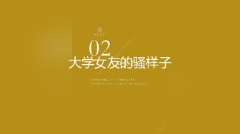 2024年，秀人网名模，真实露点，【杨晨晨】，抚摸双峰时不经意露出。很粉嫩，送未上架打赏图 (2)