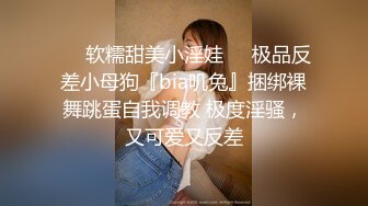 精品福利-气质性感的无毛美女少妇私处保养按摩时被男技师弄高潮后半推半就给干了,逼逼粉嫩,边操边偷拍!