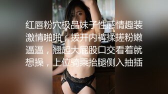 【乱伦家庭】弟弟游手好闲撞见姐姐穿着性感睡衣心生歹意！强上要操！姐姐强烈反抗！