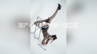 冒充舞蹈老师让大奶子学妹脱光了表演一下才艺