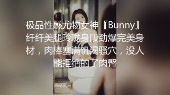 【自整理】享受女友的深喉口交和足交后，在射到她穿着黑丝网袜的白嫩足底上，真是爽翻了！Stella Fog最新高清视频合集【167V】 (37)