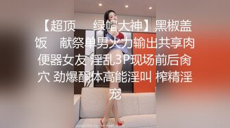 [2DF2] 【李会长探花】风骚小少妇，漂亮温柔皮肤白，花式暴操姿势繁多很配合浪叫连连，[MP4/127MB][BT种子]