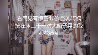 偷窥隔壁小情侣爱爱