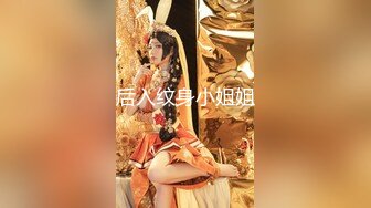 MCY-0007.苏清歌.淫欲城市录.美女相亲被下春药迷奸.麻豆传媒映画