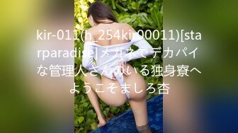 【新片速遞】&nbsp;&nbsp; 商场一路抄底黑丝美女❤️竟然没穿内裤肥美的鲍鱼真想尝一尝什么味道[926M/MP4/07:03]