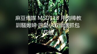 嫩妹子新人女主比奶子不小，露脸道具自慰刺激阴蒂，道具插穴嗨翻天