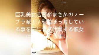 【新片速遞】 极品颜值清纯唯美小仙女✅美乳翘臀性感小骚货被大肉棒操的骚叫不停，声音动听，清纯淫荡切换只在一瞬间[937M/MP4/01:25:42]