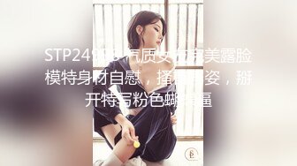 1.突袭女儿房间入侵嫩穴