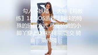 网袜熟女2