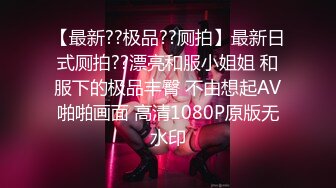 老婆终于学会自慰了