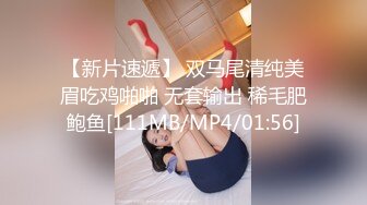 STP25303 【婴儿肥肉嘟嘟像混血】激情操逼，旁边还有个解说，翘起肥臀特写，自己骑上来扭动小腰，垫上枕头，从上往下猛插