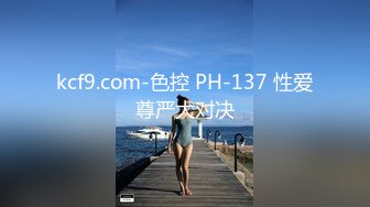 《硬核重磅☀️反差骚婊》“不让我男朋友睡，就让你！快给我~啊”优雅尤物极度反差 极其骚浪 骚叫起来让人欲火难耐