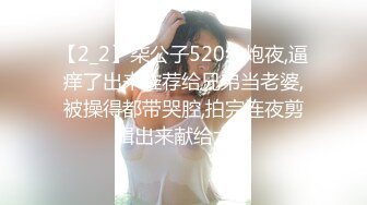 OnlyFans~巨乳人妻【uwutofu】媚外~亚裔反差骚货~长腿巨乳黑森林~自慰骑乘啪啪【198V】 (25)