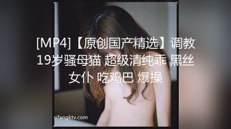 小模特彻底放飞【美乳模特】酒店约啪~口鸡深喉足交~爽~浪叫呻吟【12V】 (8)