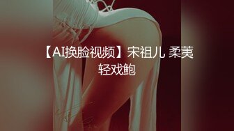 很有韵味的小少妇全程露脸号称全网第一骚，无毛白虎逼很是干净性感