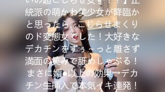 《最新泄密✅反差尤物》推特极品网红巨乳女神【九儿温柔妹妹】定制私拍，全裸居民楼道内玩滴蜡盛宴调教