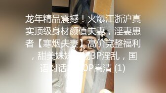 天然巨乳人妻！FansOne网红反差婊【420Abby】订阅 超美大奶大乳头户外露出3P啪啪[MP4/1120MB]