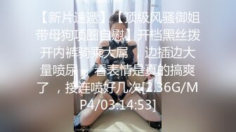 [MP4/ 267M]&nbsp;&nbsp;超顶极品风骚推特网红美少女喵酱抖音风激情艳舞 古装风粉乳美穴偏偏起舞再现青楼花魁