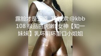 [ANZD-056] 喜歡角色扮演性愛的巨乳圖書館司書 水樹