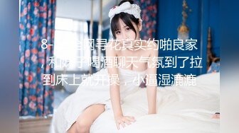 天美传媒华语AV品牌新作-亲兄弟搞弟媳 老婆背着我做了两年大哥胯下骚货 高清720P原版首发