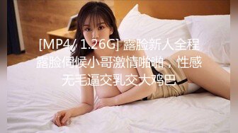 贵阳夫妻广州约91网友酒后玩3P,美女说：你鸡鸡大的我怕,上次干的我痛了一个多星期,快点操我小骚B！轮流操的小骚B直喷水！对白淫荡