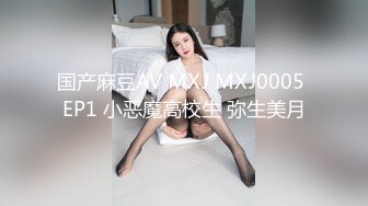 Stripchat站，短发气质小姐姐【MegLinda】小尺度诱惑，舔假屌深喉吸吮，脱下内裤叼嘴里，跳蛋震穴